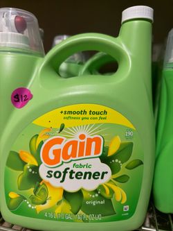 Gain softener