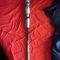 Demarini The Goods Hybrid (32/29)