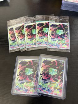 Mega Evolution Bulbasaur Stamped Promo X7 
