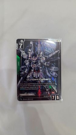 GD05 Gundam Calibarn LR+