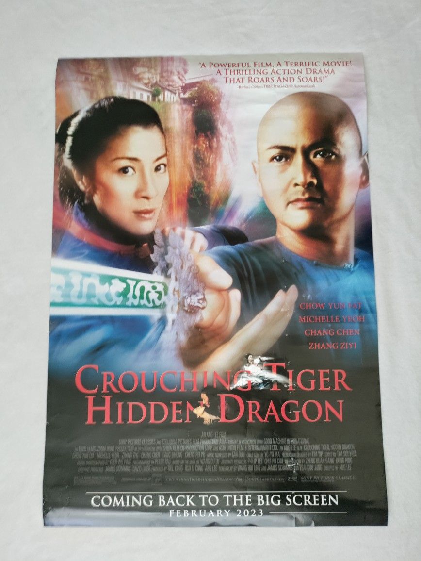Crouching Tiger Hidden Dragon Movie Poster 2023 - 27" x 40