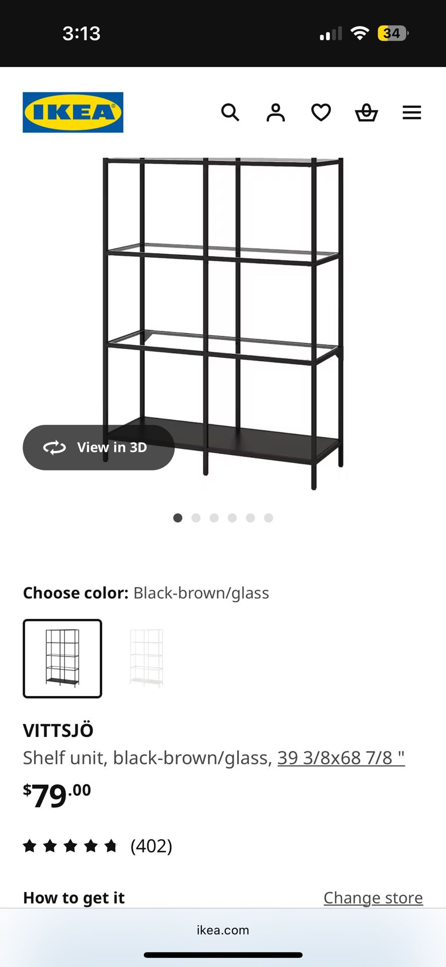 IKEA Vittsjo Shelf