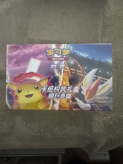 Pokémon TCG Sword & Shield Chinese Deck Builder Gift Box 2023