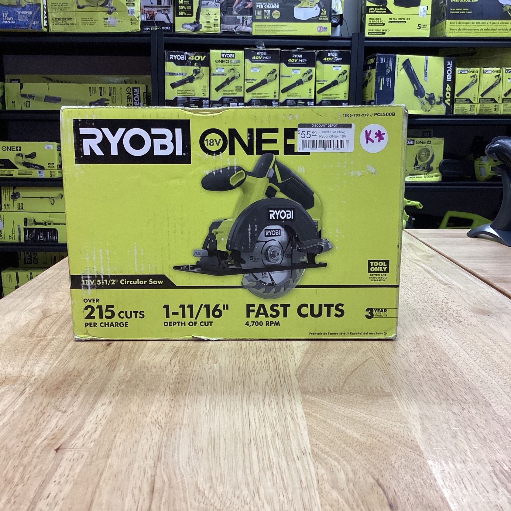 Ryobi ONE+ 18V Cordless 5 1/2 in. Circular Saw (Tool Only) 