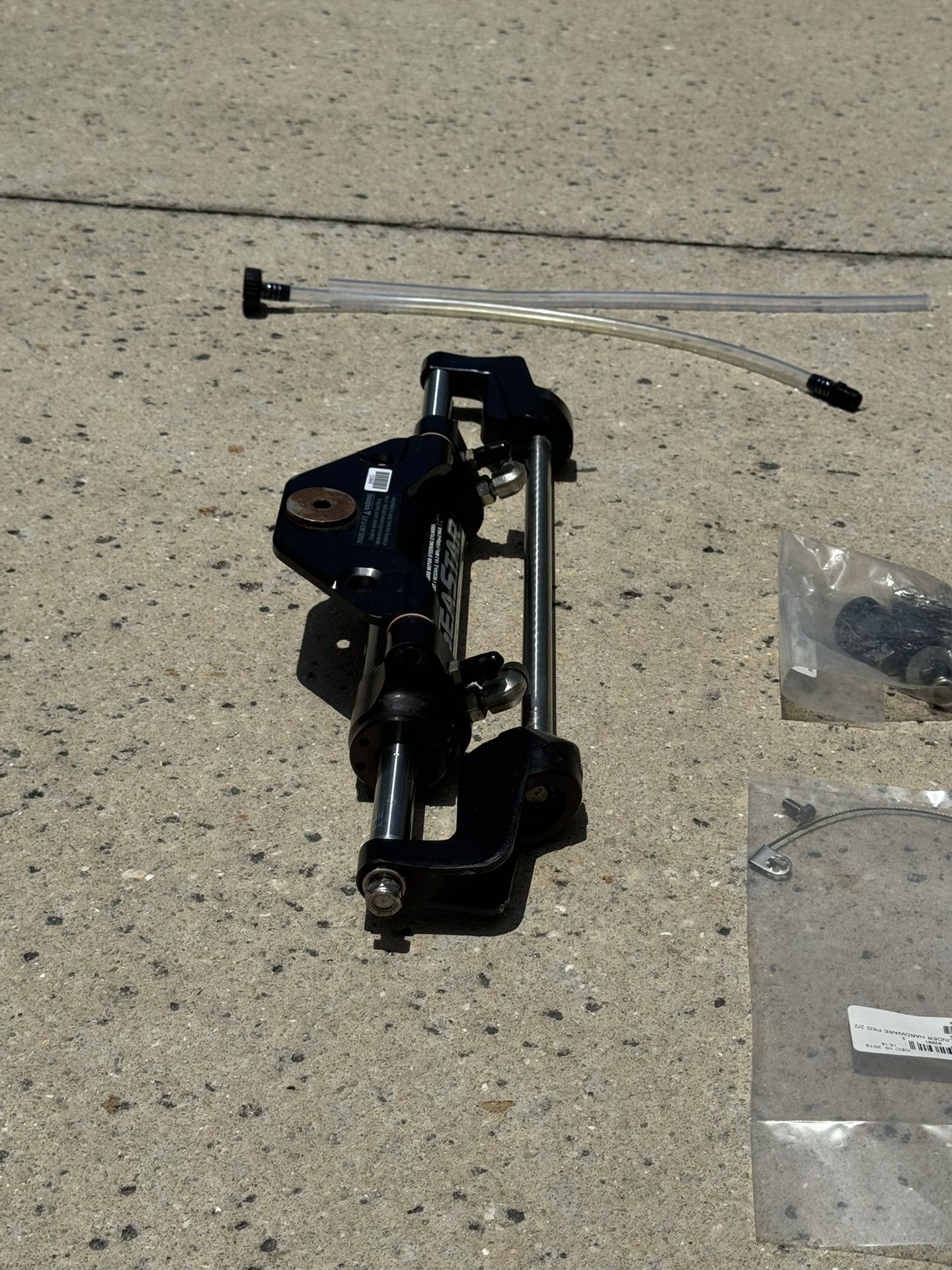 SeaStar Steering Cylinder