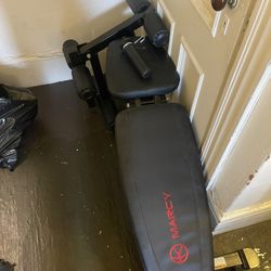 Marcy Gym Bench   