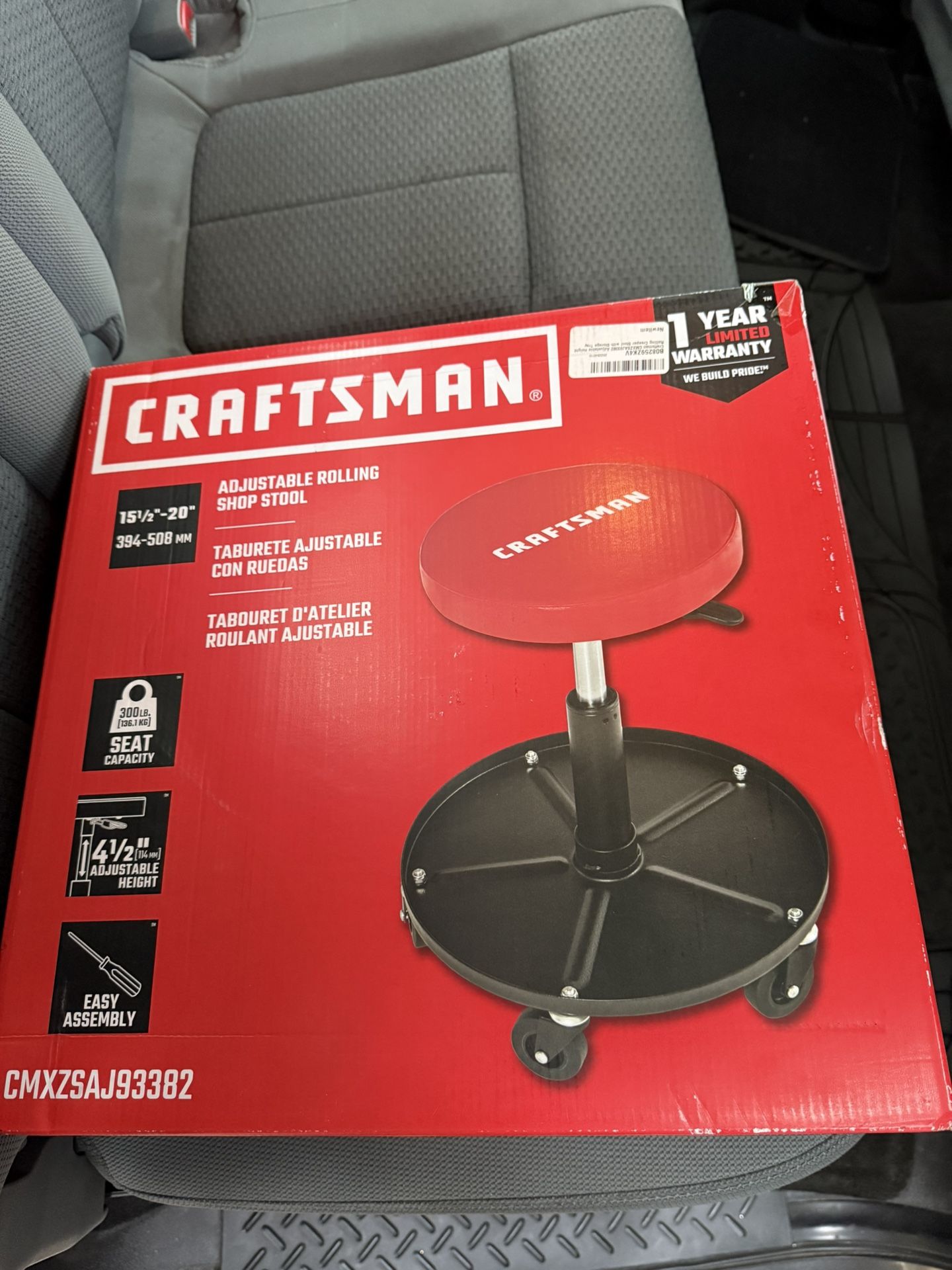 Craftsman Shop Stool
