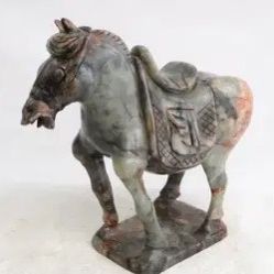 Chinese Stone Carved Horse 