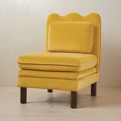 Bencia Slipper Chair Mustard - Opalhouse designed with Jungalow
