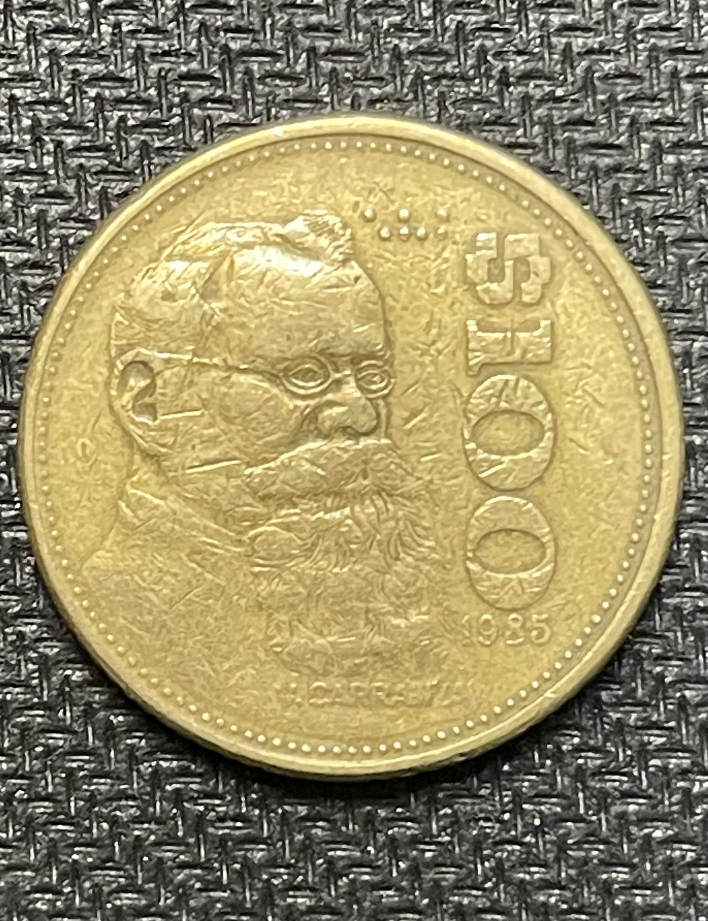 Mexican Coin 1985 Carranza 100 Pesos Coin Very rare