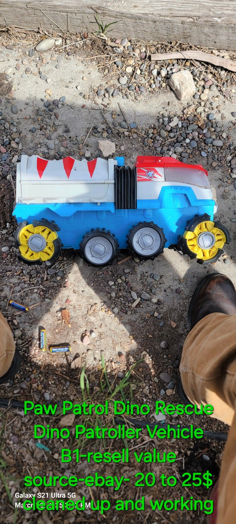 Paw Patrol: Dino Rescue Dino Patroller