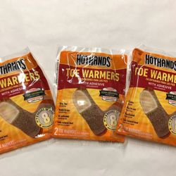 HotHands Toe Warmers with Adhesive {154}.[Parma]