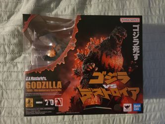 S.H.MonsterArts Burning Godzilla