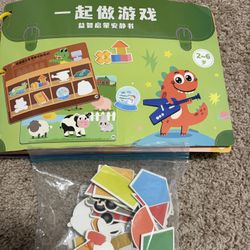 Busy Book For 1 to 3 Years 