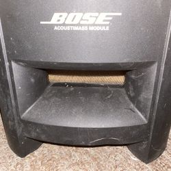 Bose Home Theater Speakers