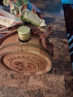 Old flask