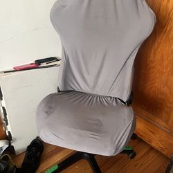 Gaming chair