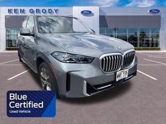 2024 BMW X5