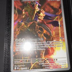 Zamazenta 