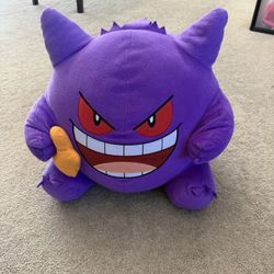 Pokemon Gengar Mogumogu Time Big Large Plush  Japan