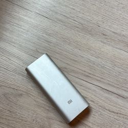Xiaomi Power Bank 16000