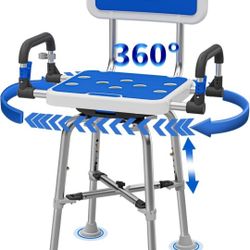 K406 Swive Shower Chair with Arms and Back Heavy Duty 500 lbs 