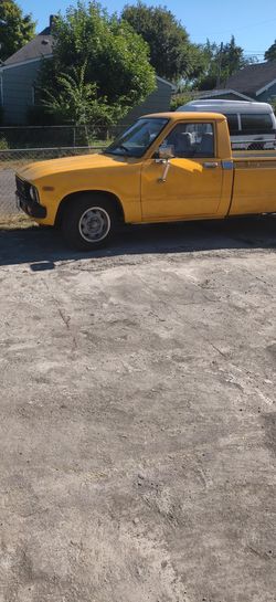 Toyota 1979 yellow price negotiable