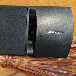 BOSE 161 Bookshelf Speakers