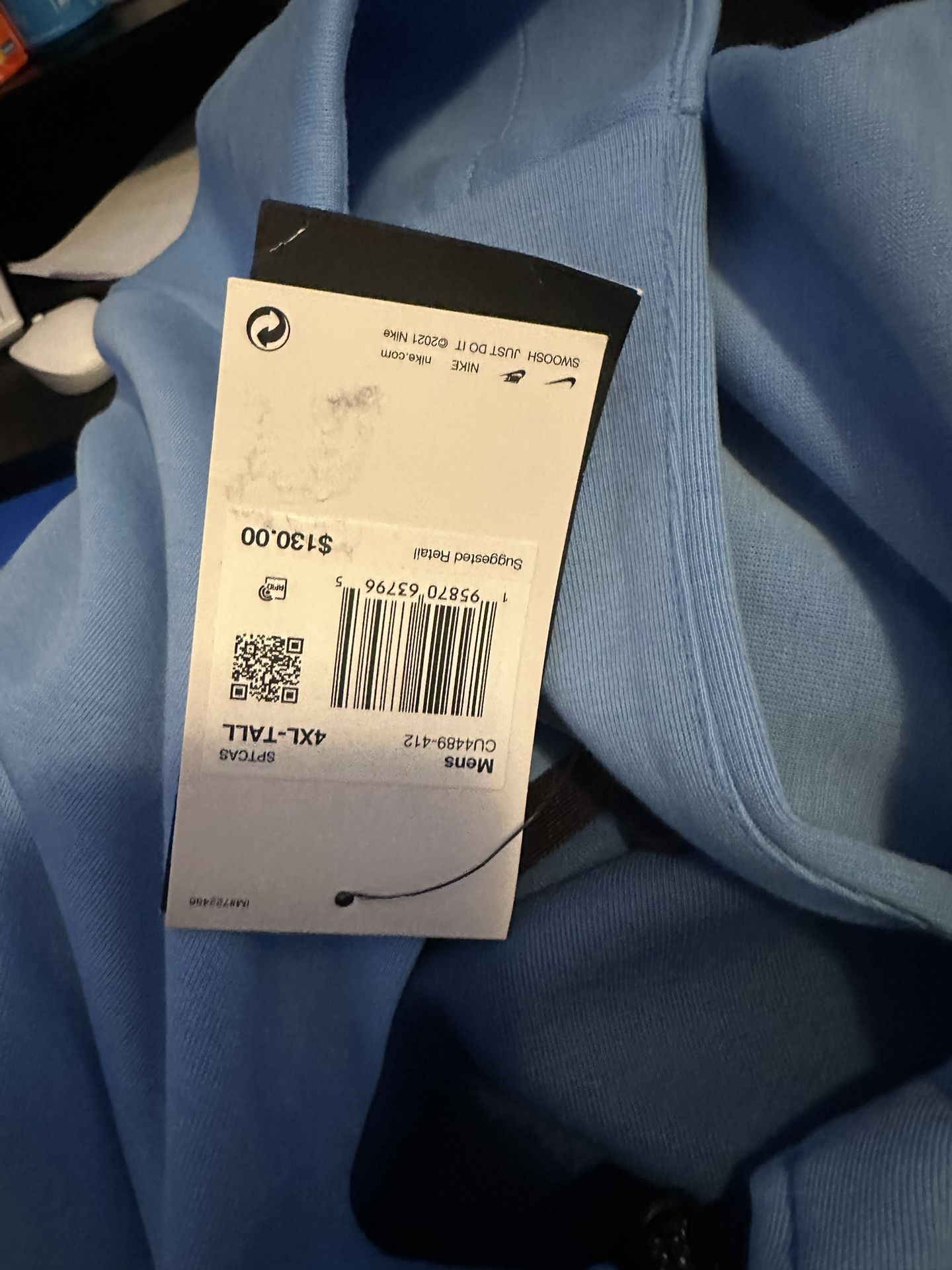 Nike tech jacket