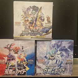 Japanese booster box bundle
