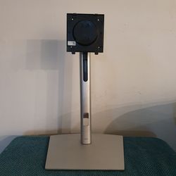 FREE Dell Adjustable Monitor Stand (P-Series and U-Series)