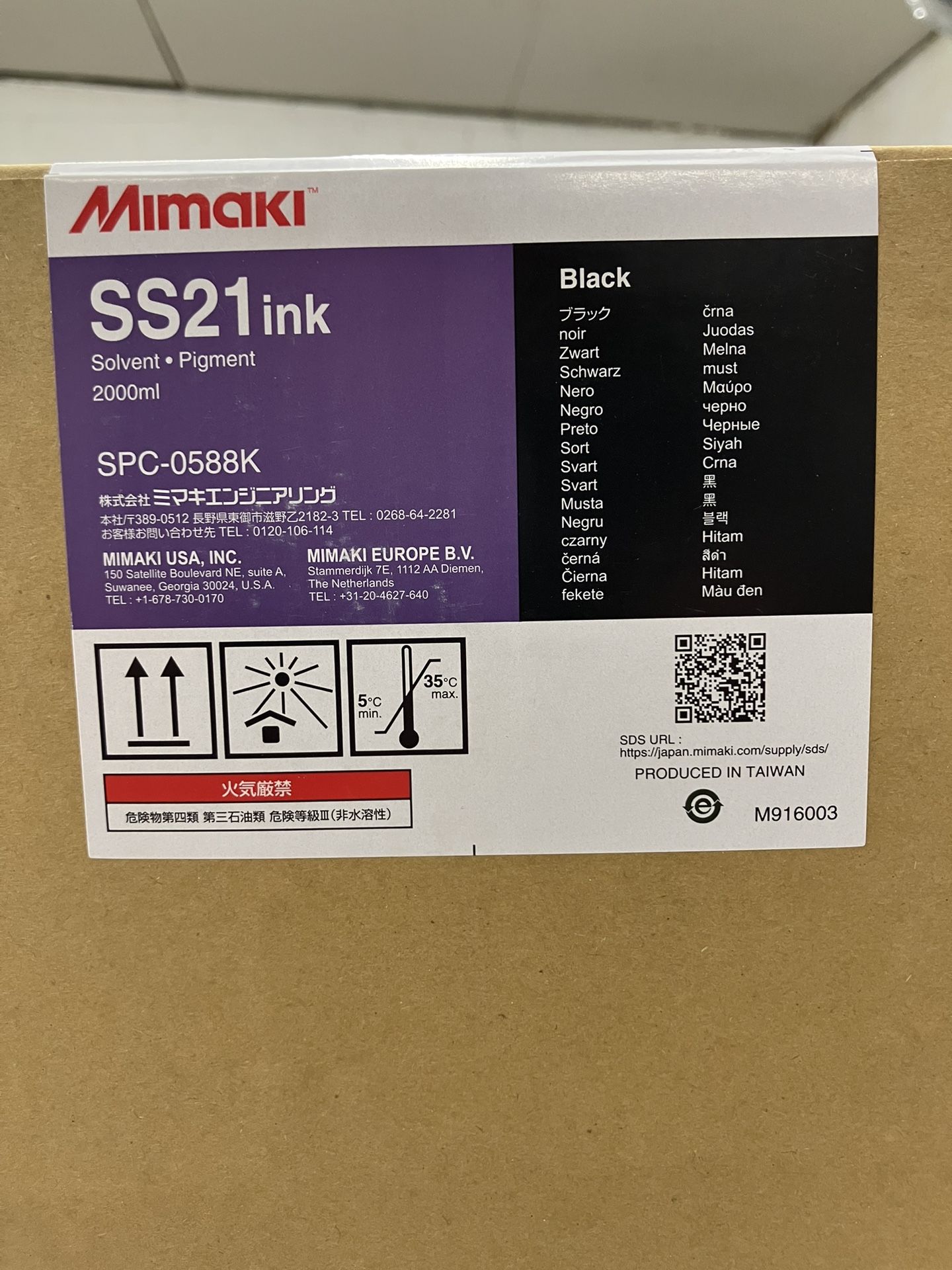 MIMAKI SS21 ink BlackMimaki SS21 Ink (2000ml pack) Lite Black 