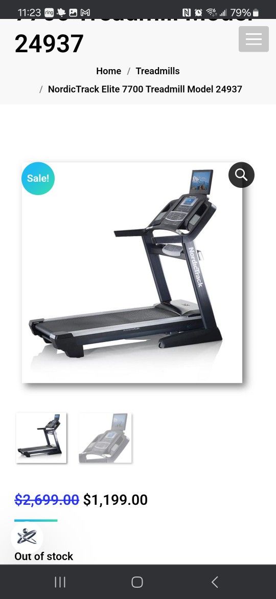 Treadmill