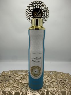 AHLAMI - Air Freshener 