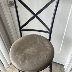 29”/24” Karson Adjustable Swivel Stool