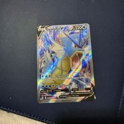 Gyarados V