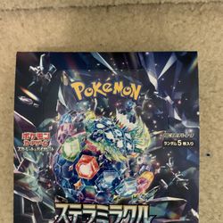 Japanese Pokemon Cards Stellar Miracle  Booster Box 