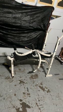 Gym bench