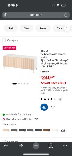 IKEA TV Bench With Storage