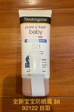 New Baby Sunscreen SPF 50
