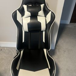 Gaming chair 