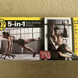 Gold’s Gym 5-in-1 Body Building System