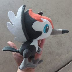 Limited Edition Pokemon - Pikipek Plush