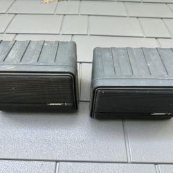 Bose Outdoor Speakers