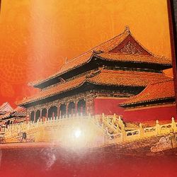 China Coin Collection 