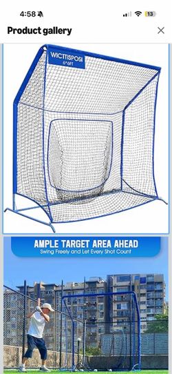 Baseball net