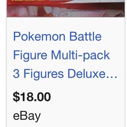 Pokemon Battle Figure Multi-Pack 3 Figures Deluxe Action