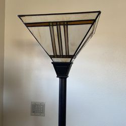 Tiffany Floor Lamp