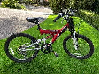 20-inch Bike - 7 speed