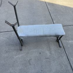 Weight Lifting Bench